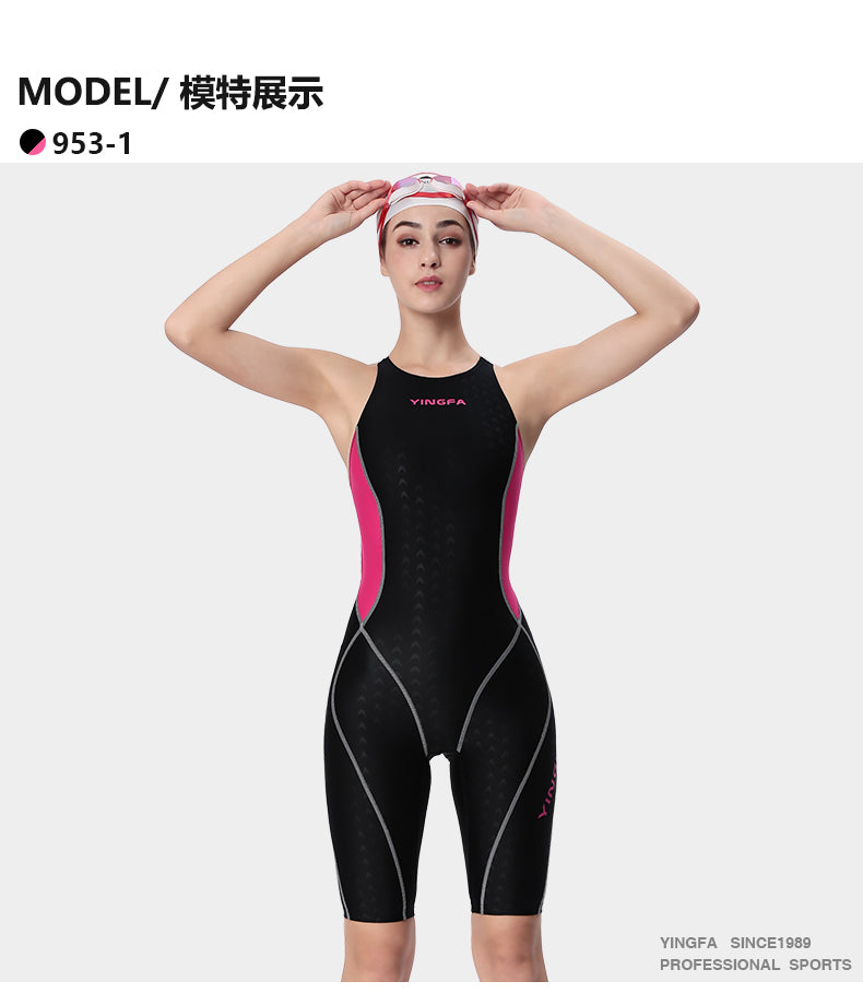 Yingfa 936-1 Shark-Skin Competition Swimsuit